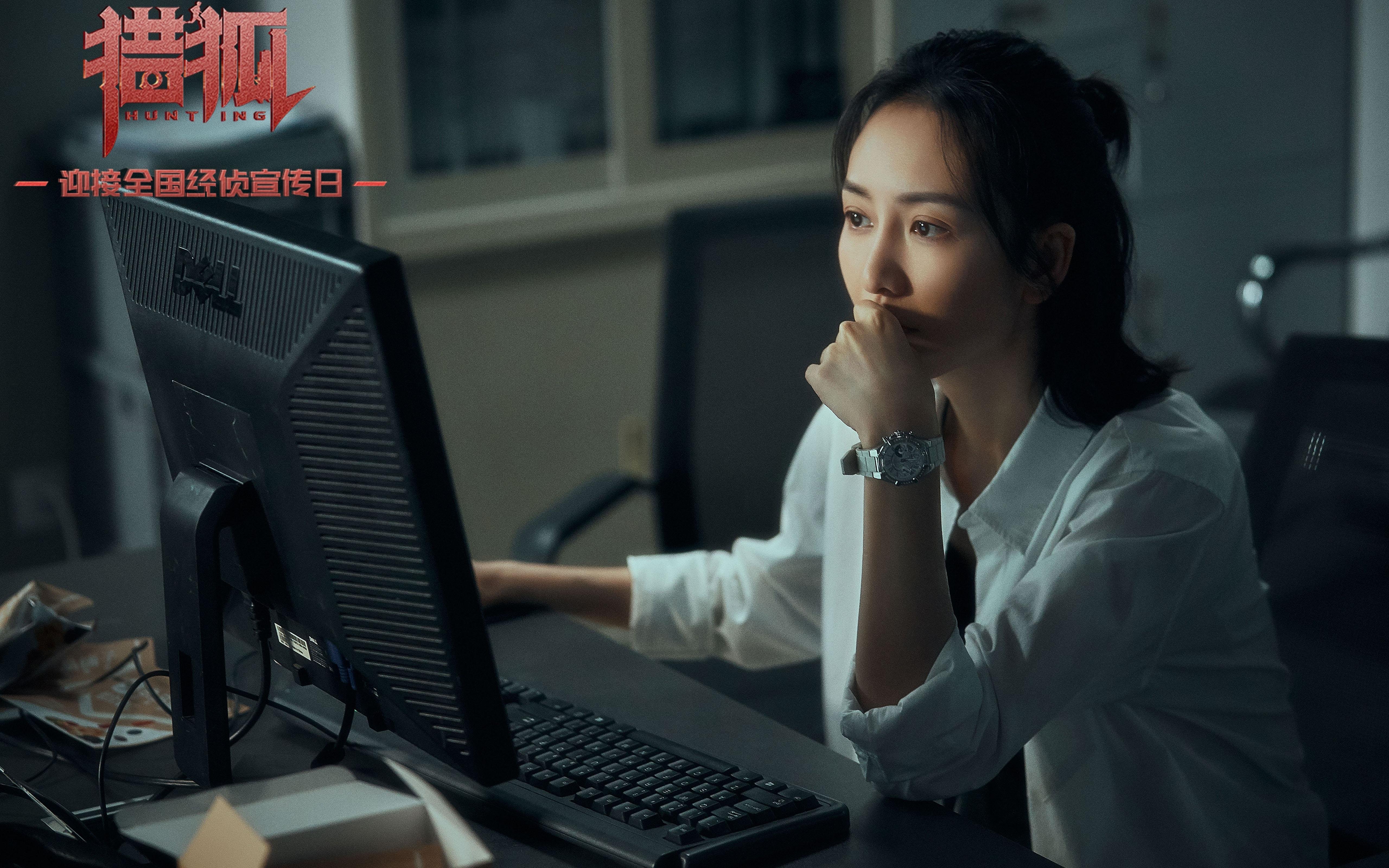 爱游戏在线登录入口-中国女篮少年队参加亚洲青少年锦标赛获佳绩，中国女篮少年队最高队员